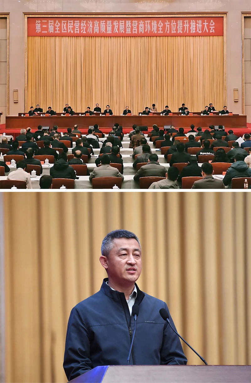 西云算力.jpg